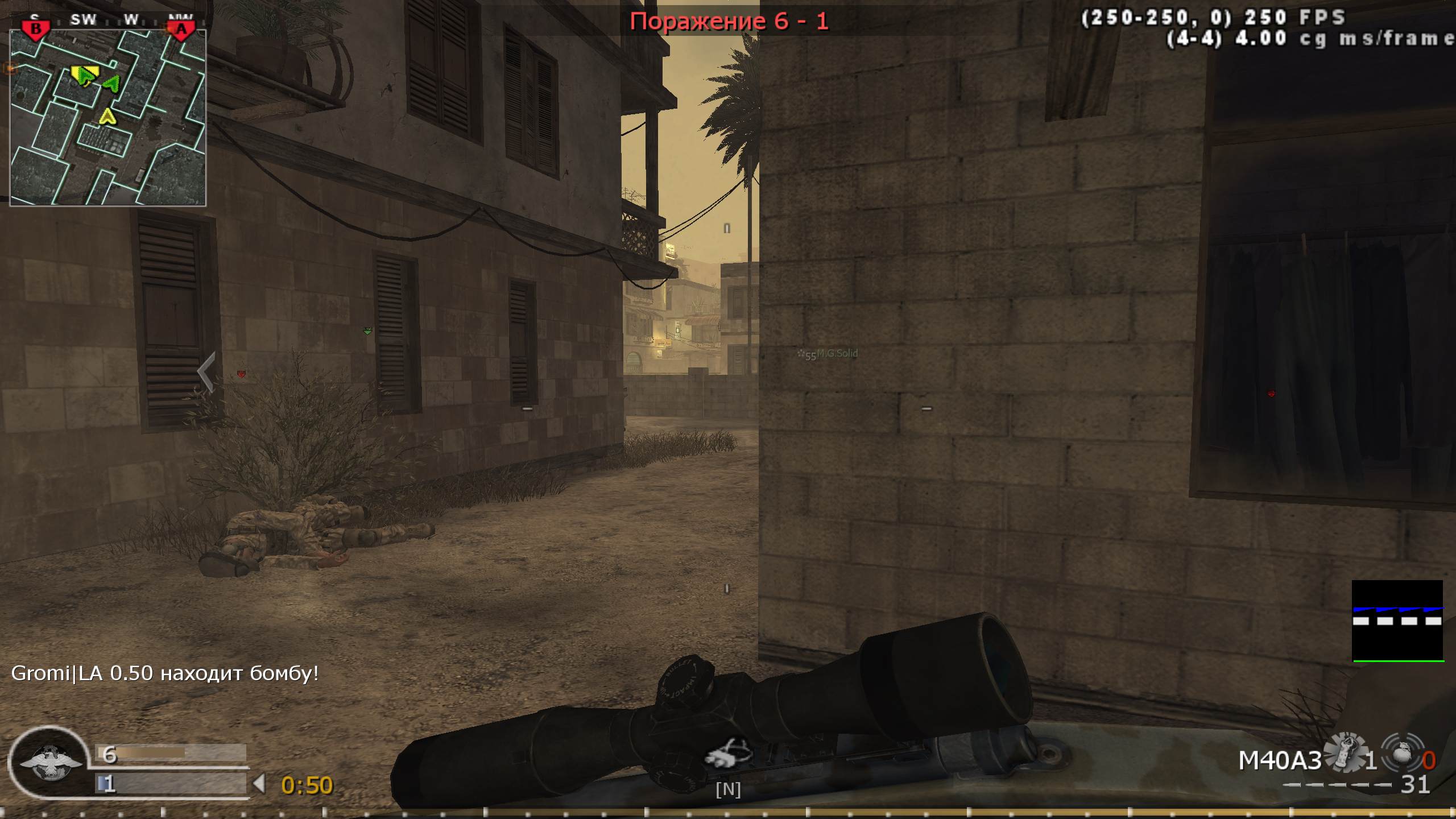 SRAKOXVAT, mp_citystreets, COD @ kaluga.org | Public #3 | Ranked |