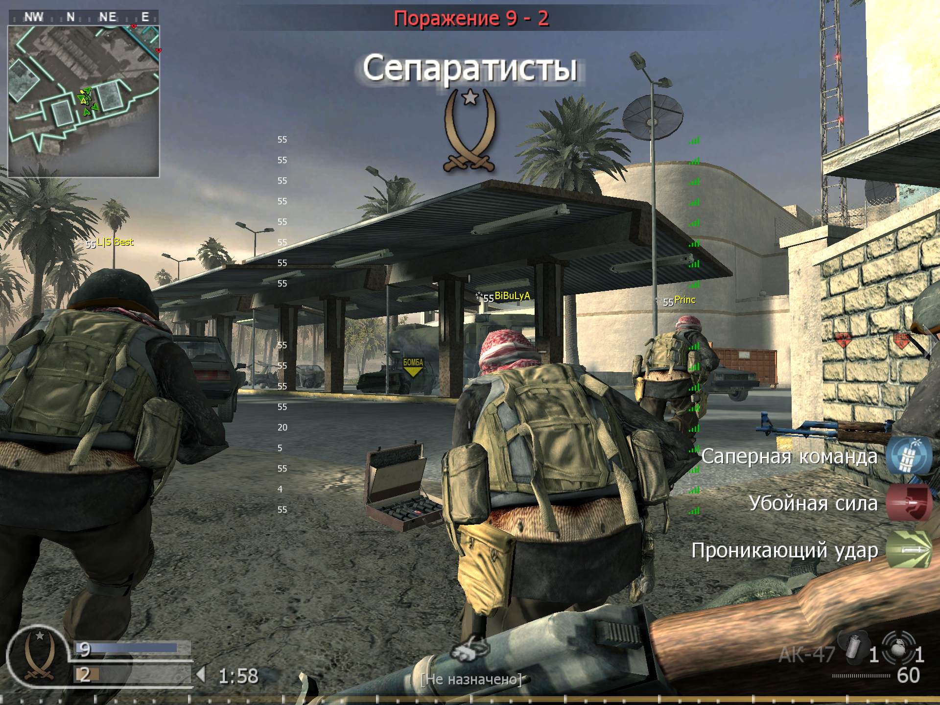 Rozovaya, mp_broadcast, COD @ kaluga.org | Public #3 | Ranked |