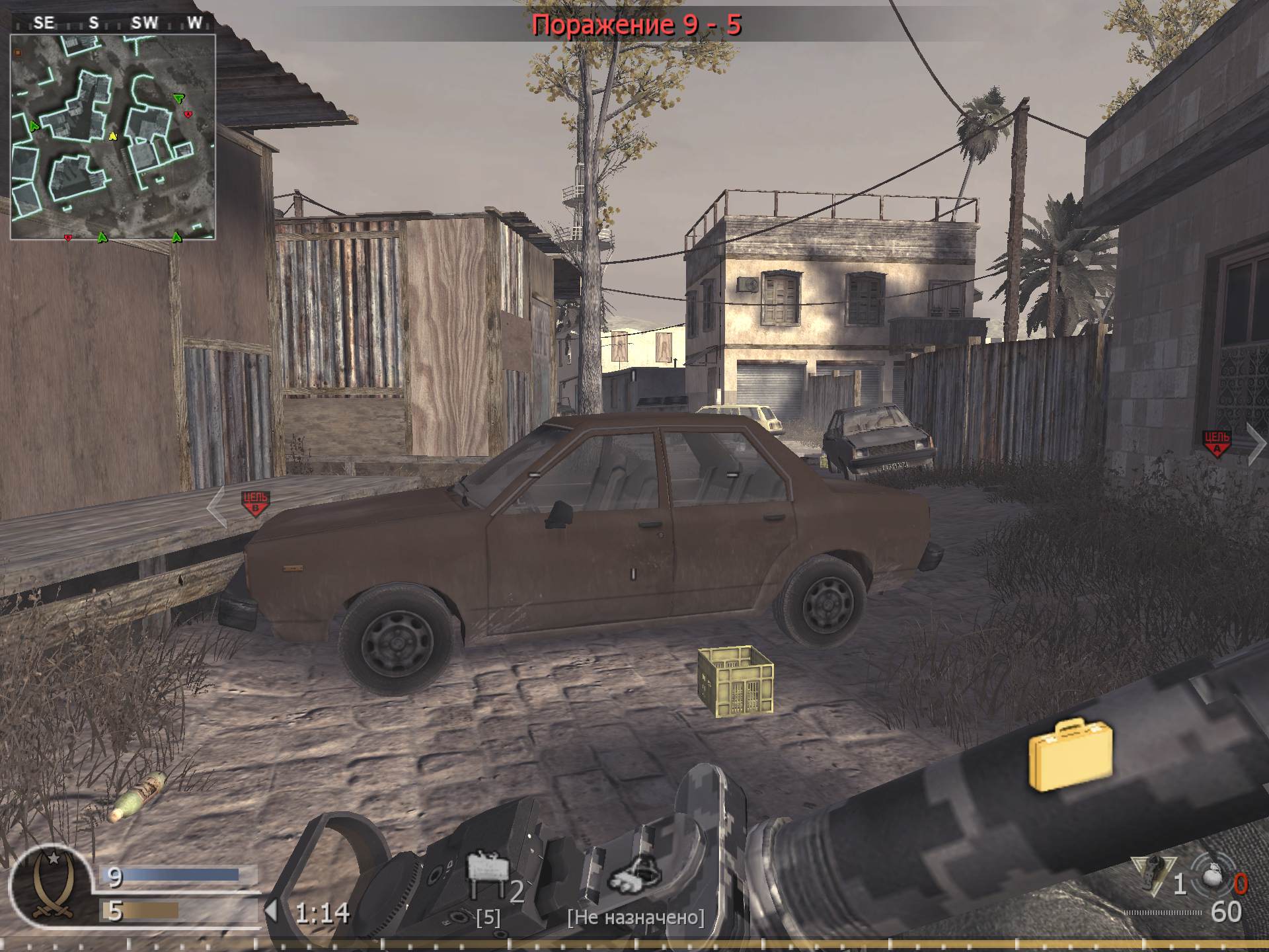 Rozovaya, mp_convoy, COD @ kaluga.org | Public #3 | Ranked |