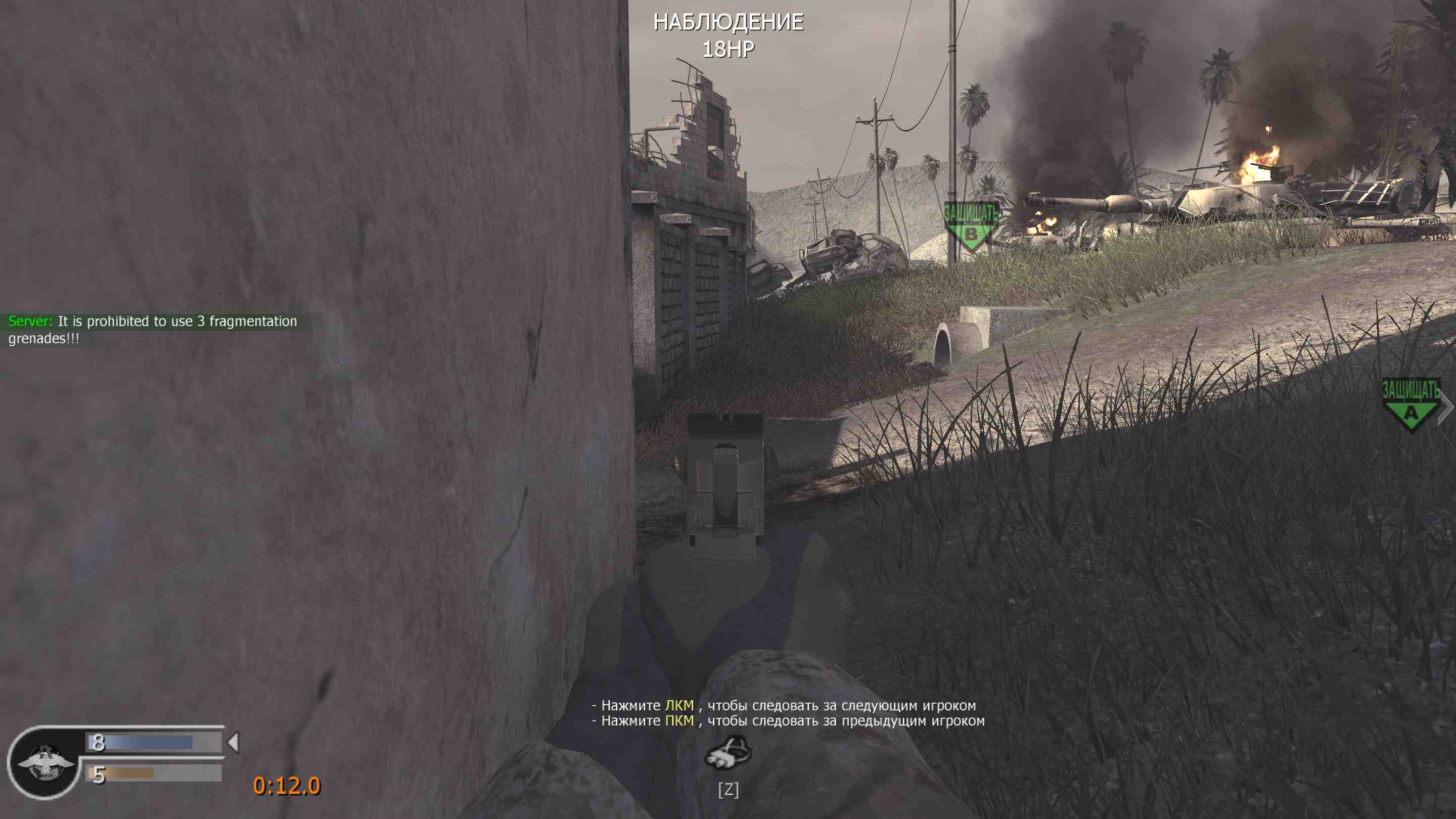 asd, mp_convoy, COD @ kaluga.org | Public #3 | Ranked |