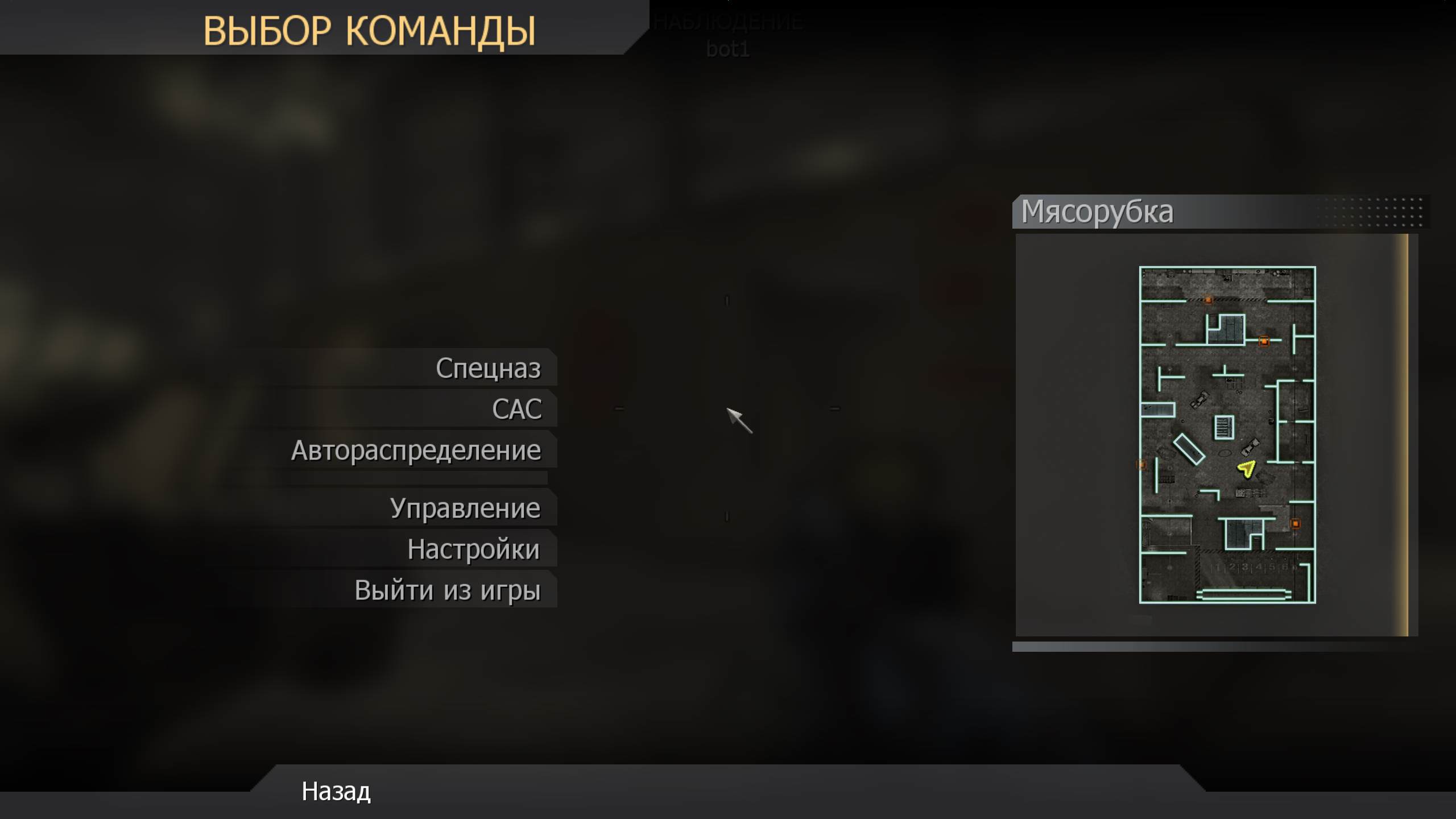 001, mp_killhouse, COD @ kaluga.org | KILLHOUSE