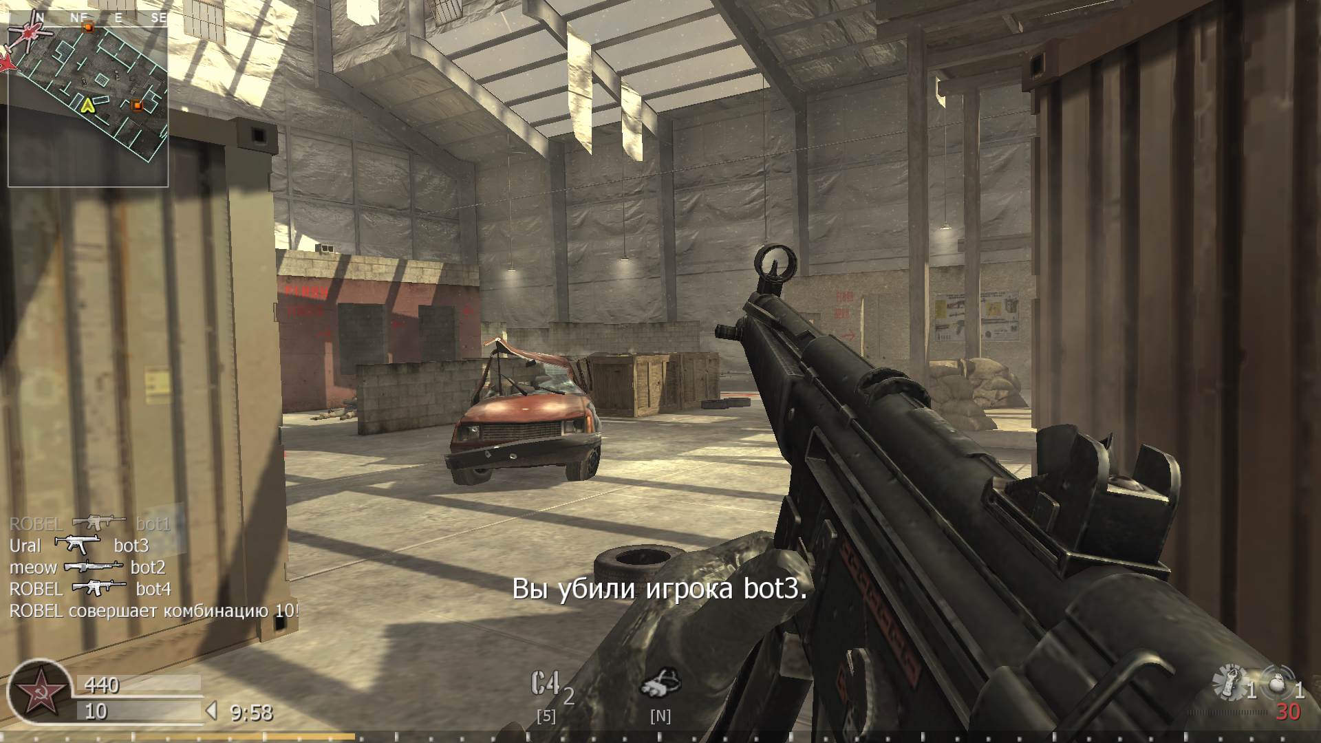 Ural, mp_killhouse, COD @ kaluga.org | KILLHOUSE