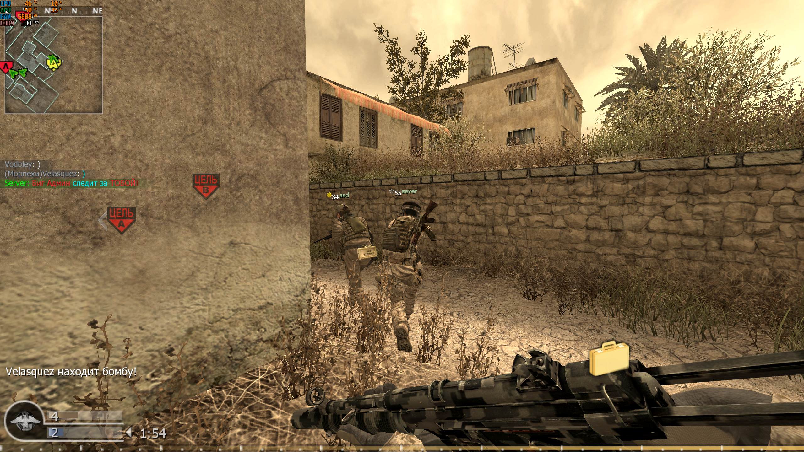 Velasquez, mp_backlot, COD @ kaluga.org | Public #3 | Ranked |