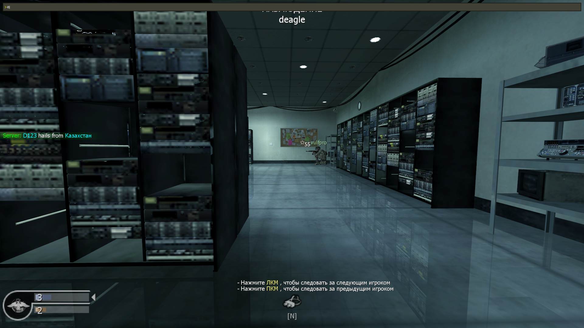 D123, mp_broadcast, COD @ kaluga.org | Public #3 | Ranked |