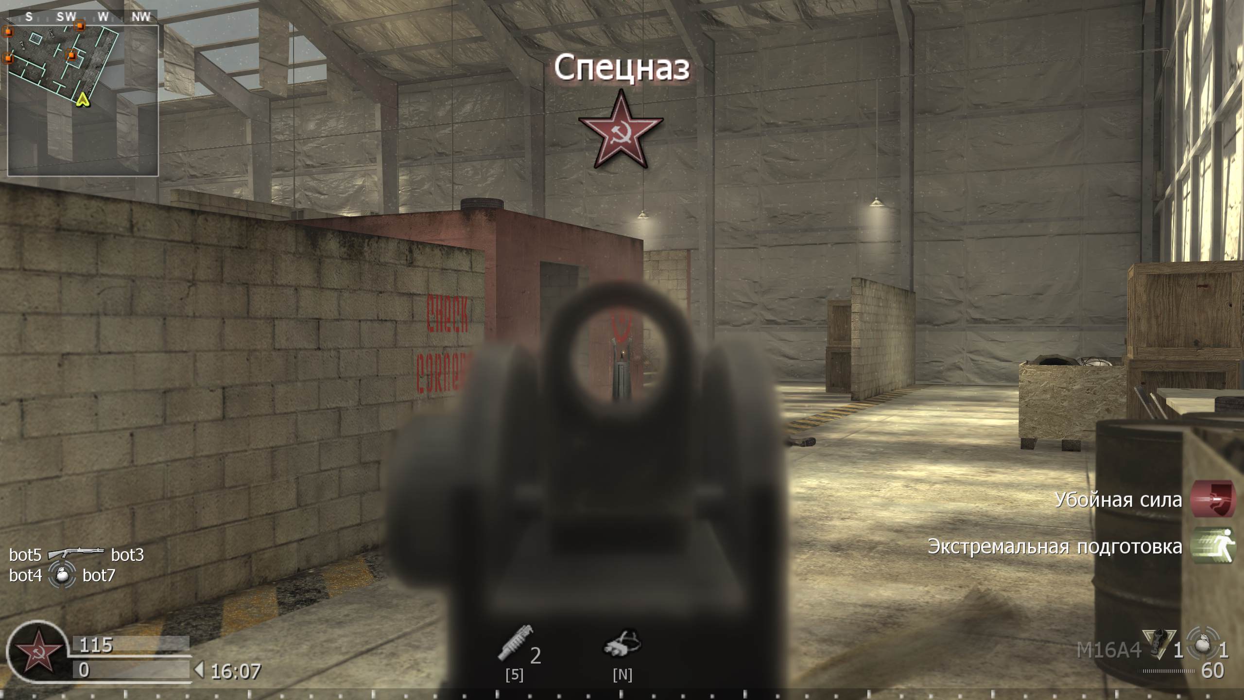 typoqq, mp_killhouse, COD @ kaluga.org | Public #1 | Ranked |