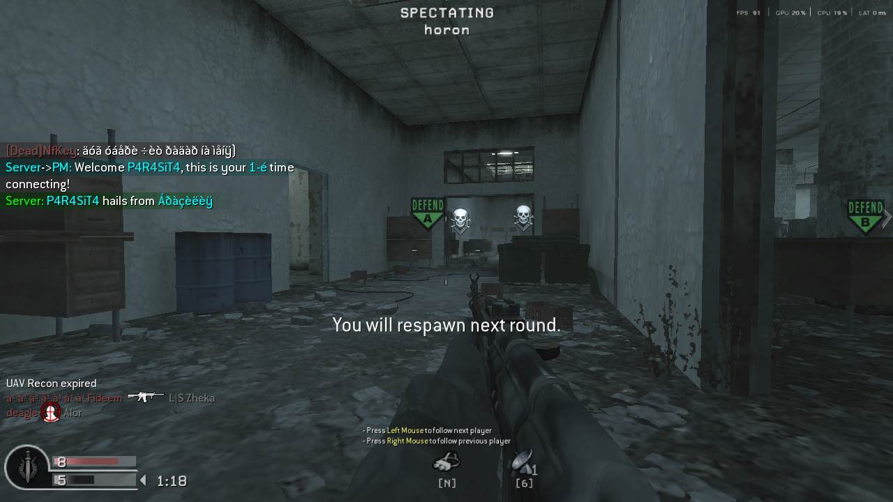 P4R4SiT4, mp_vacant, COD @ kaluga.org | Public #3 | Ranked |