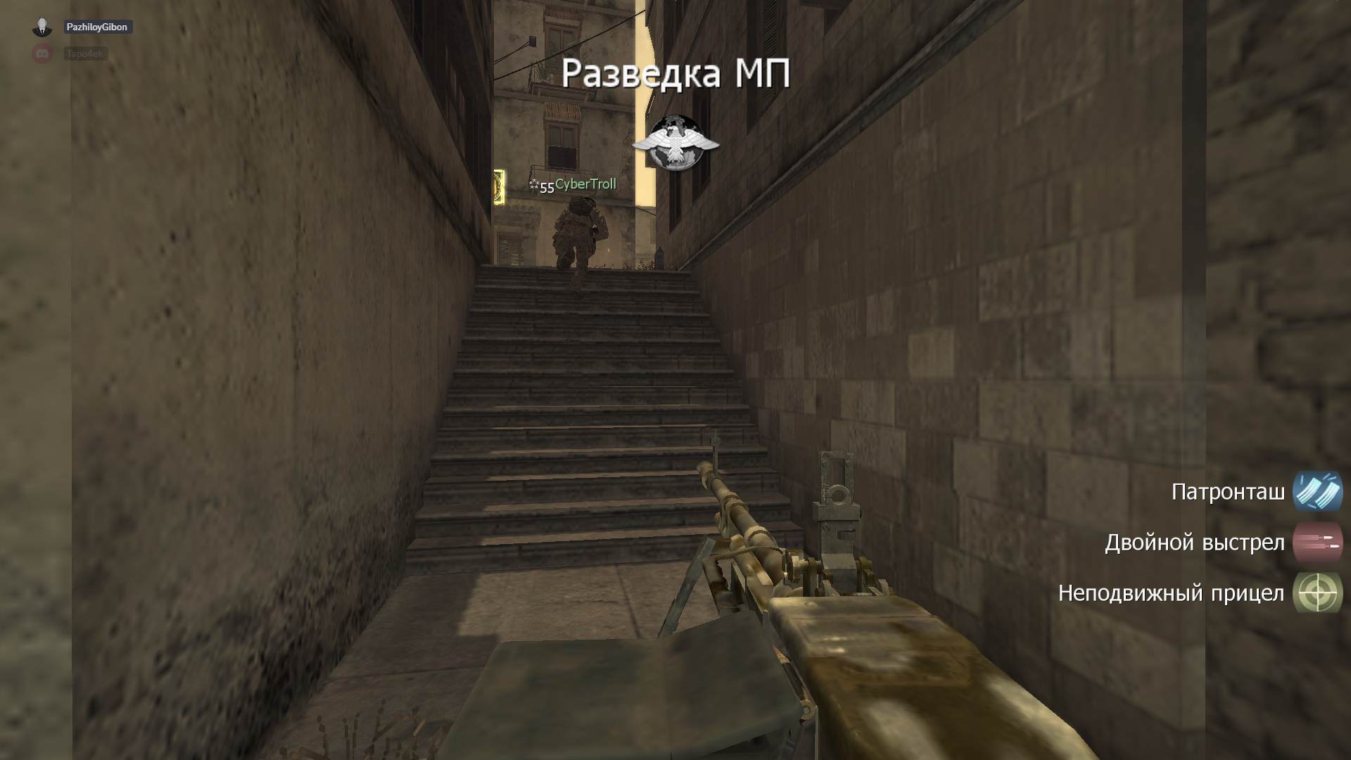 Mr Twister, mp_citystreets, COD @ kaluga.org | Hardcore #1 | Ranked |