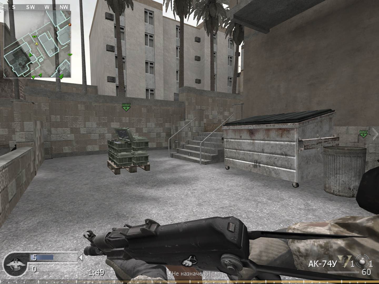 zed666, mp_crossfire, COD @ kaluga.org | Public #3 | Ranked |