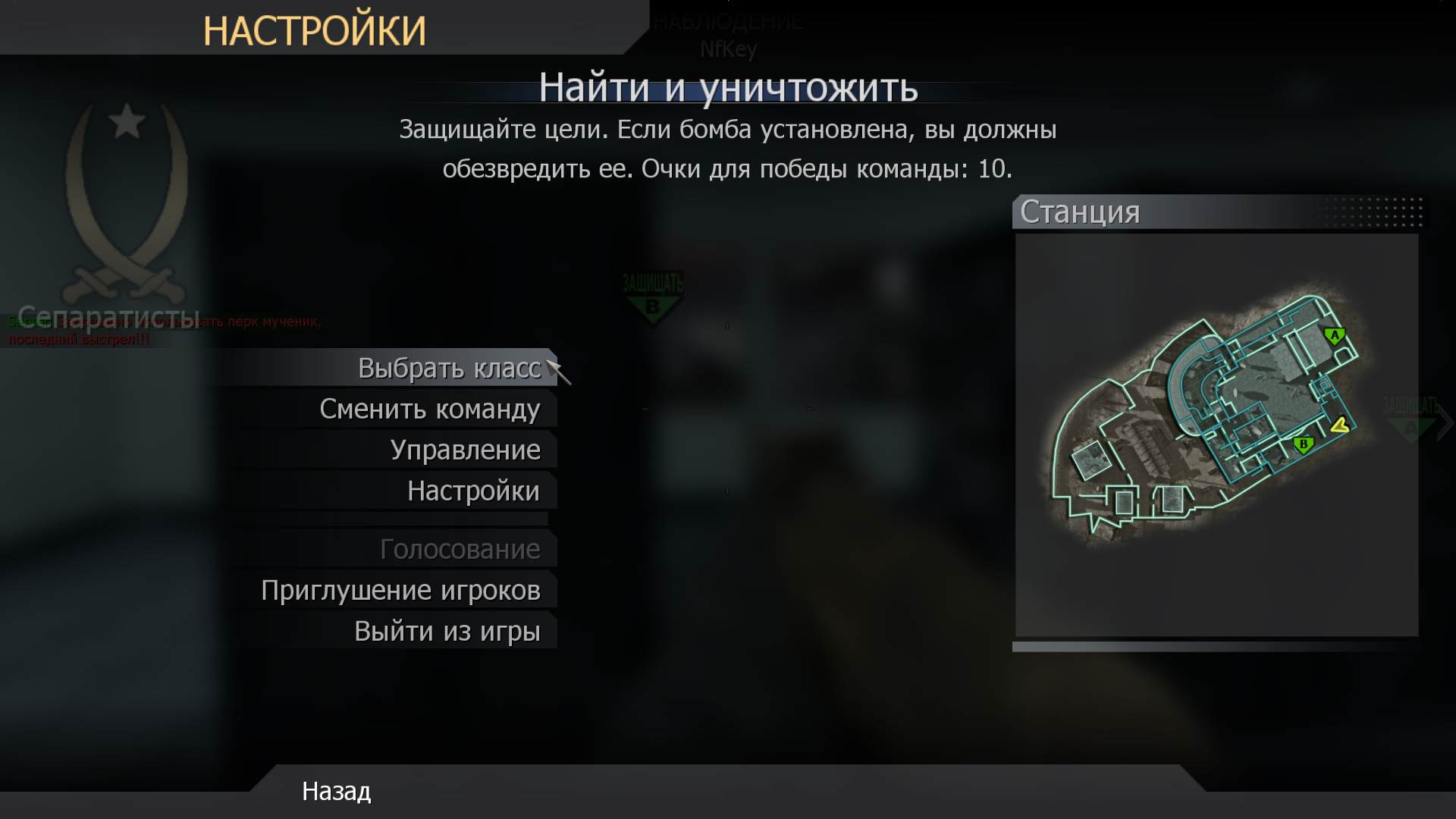 asd, mp_broadcast, COD @ kaluga.org | Public #3 | Ranked |