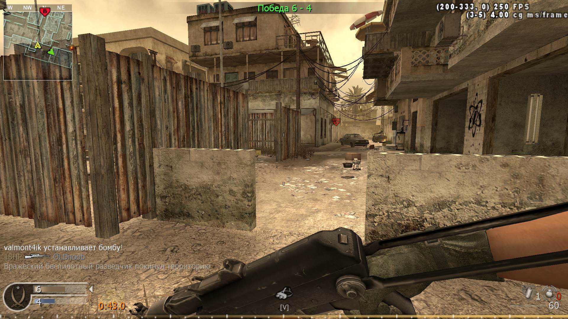 JustIce, mp_backlot, COD @ kaluga.org | Public #3 | Ranked |