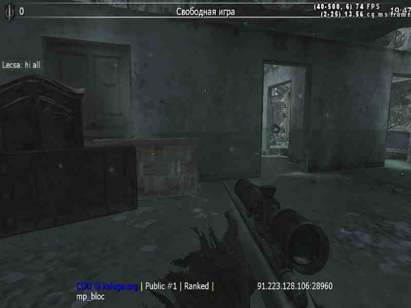 qasdw, mp_bloc, COD @ kaluga.org | Public #1 | Ranked |