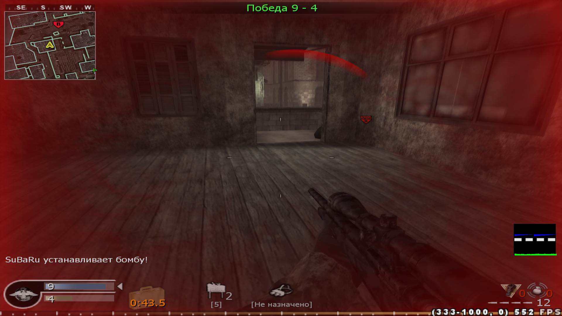 RYZEN, mp_citystreets, COD @ kaluga.org | Public #3 | Ranked |