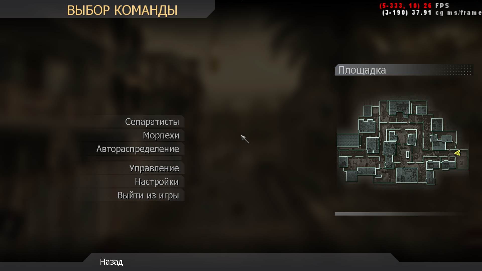 GansV8, mp_backlot, COD @ kaluga.org | Public #3 | Ranked |