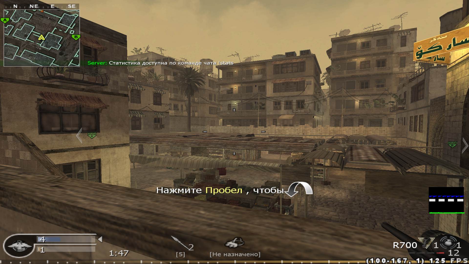 RYZEN, mp_citystreets, COD @ kaluga.org | Public #3 | Ranked |
