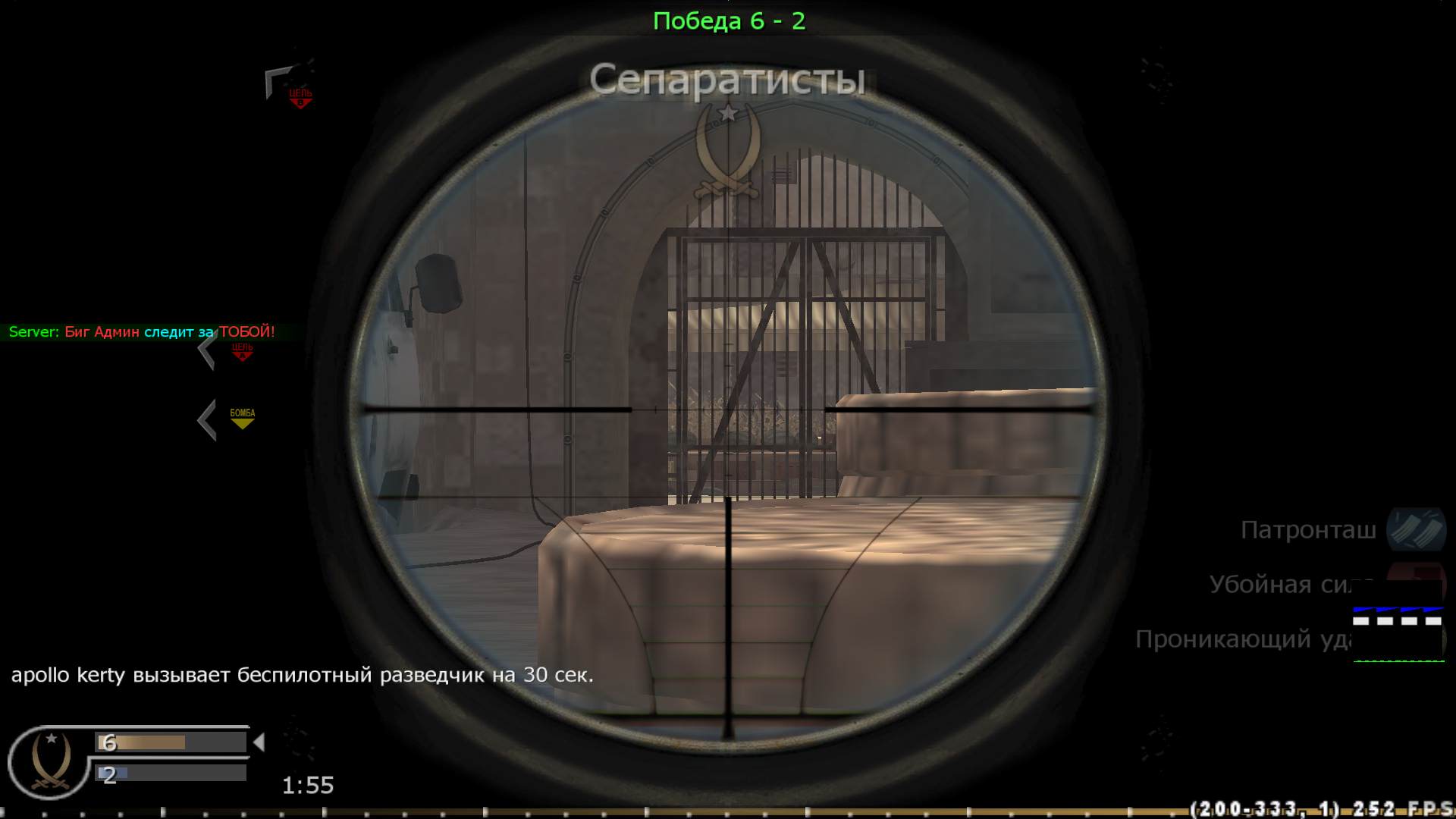 easy, mp_showdown, COD @ kaluga.org | Public #3 | Ranked |