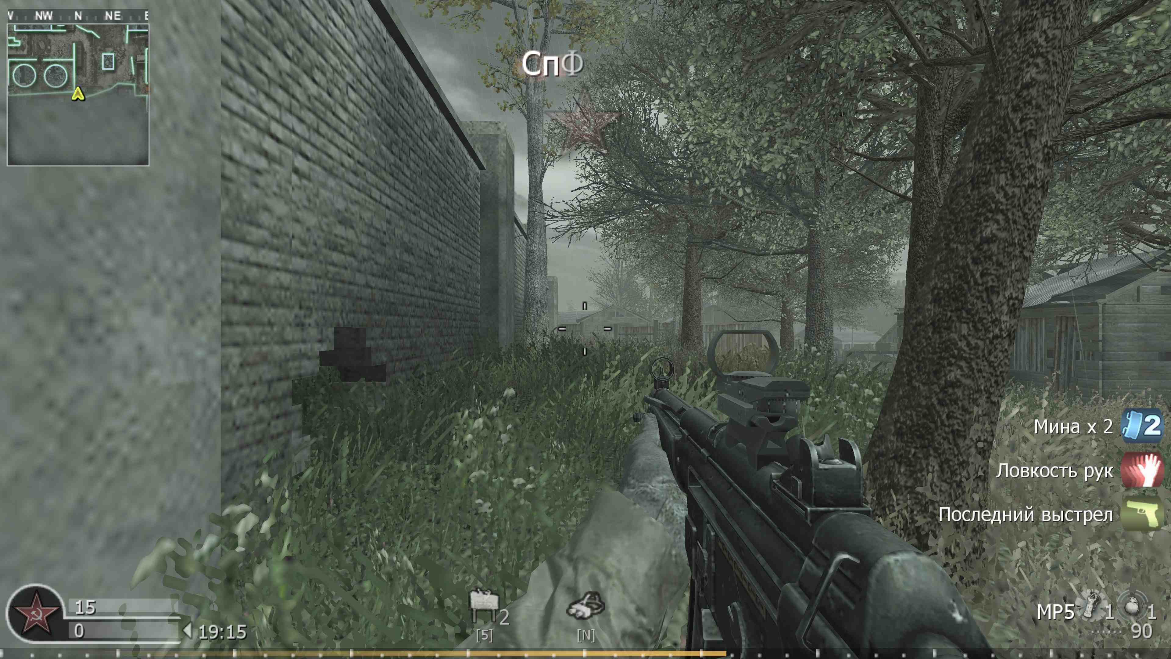 x, mp_farm, COD @ kaluga.org | Public #1 | Ranked |