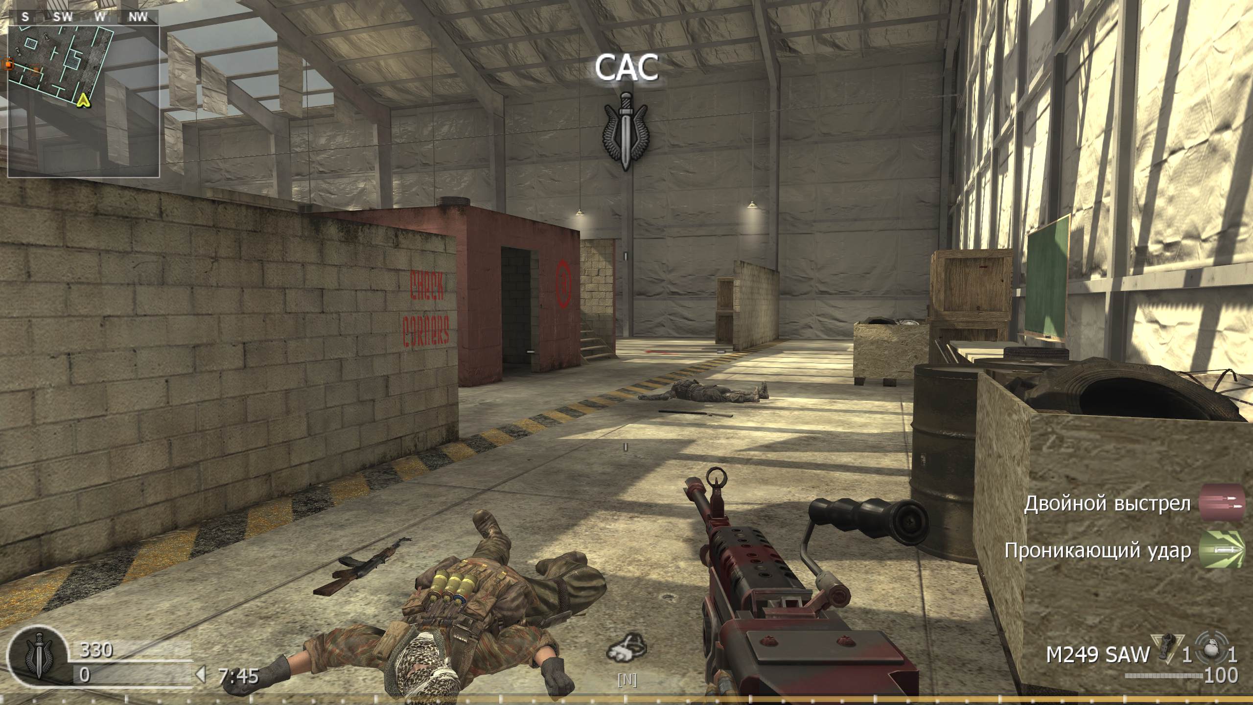 Summoner, mp_killhouse, COD @ kaluga.org | KILLHOUSE