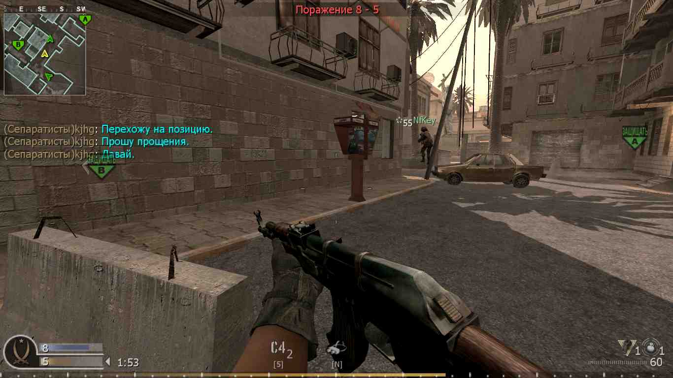 kjhg, mp_strike, COD @ kaluga.org | Public #3 | Ranked |