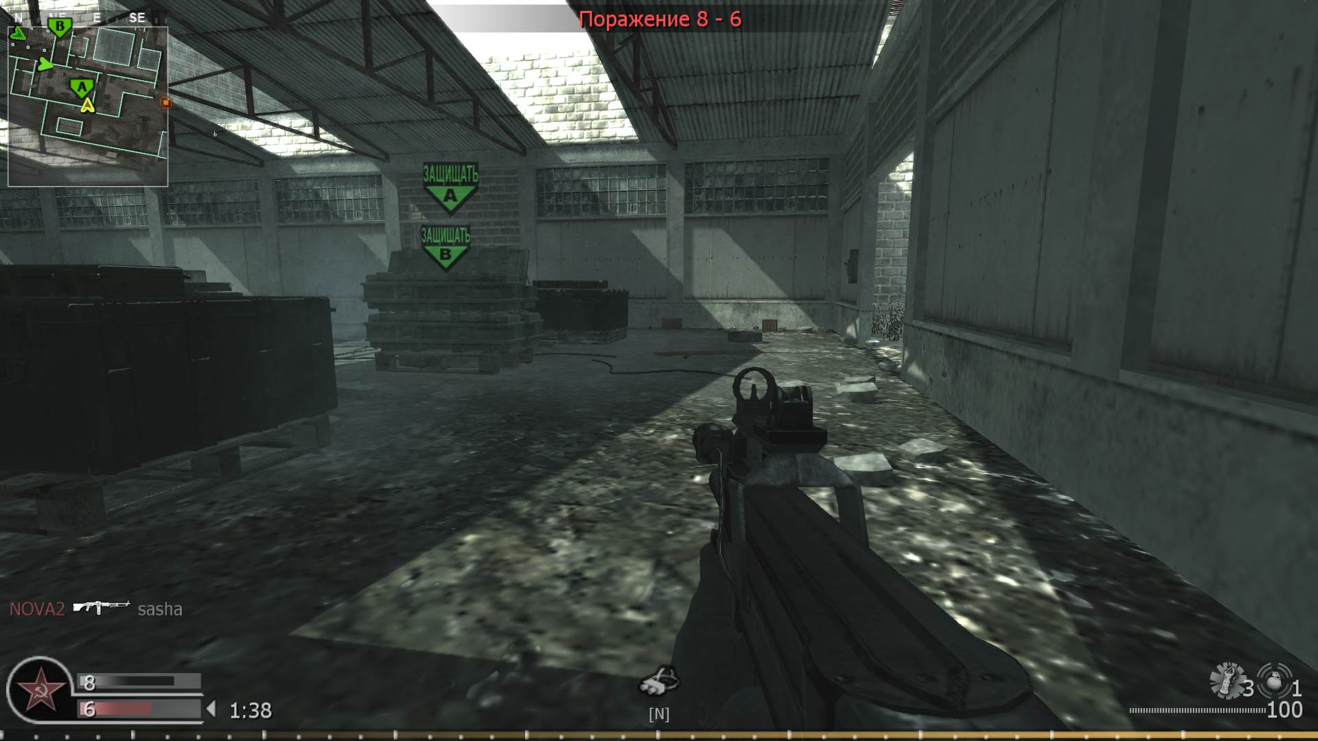 KosmicheIgeL, mp_vacant, COD @ kaluga.org | Public #3 | Ranked |