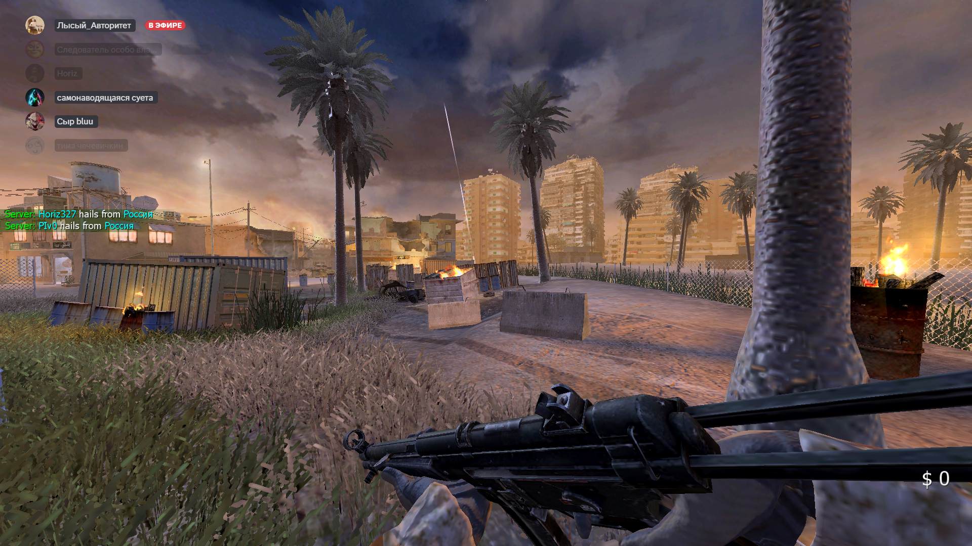 Bio_electrochel, mp_bog, COD @ kaluga.org |NEW|CW