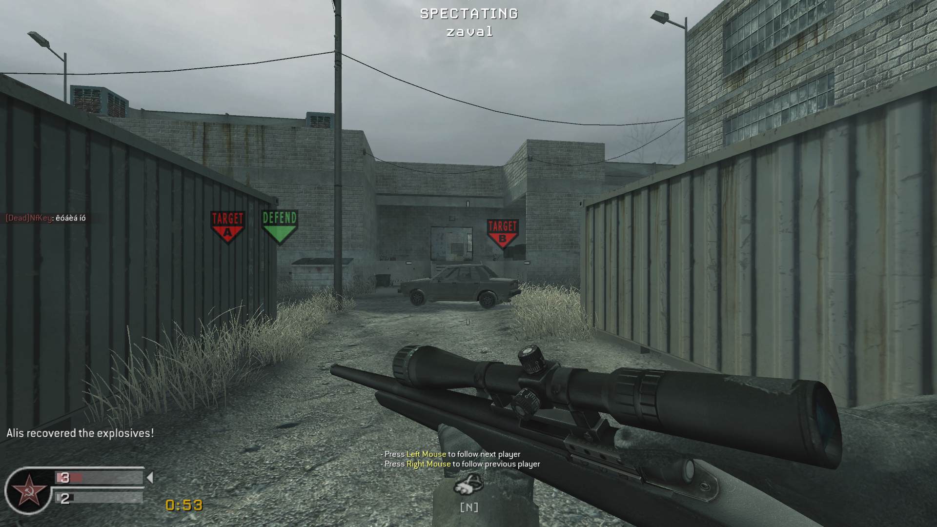 O_BananaS, mp_vacant, COD @ kaluga.org | Public #3 | Ranked |