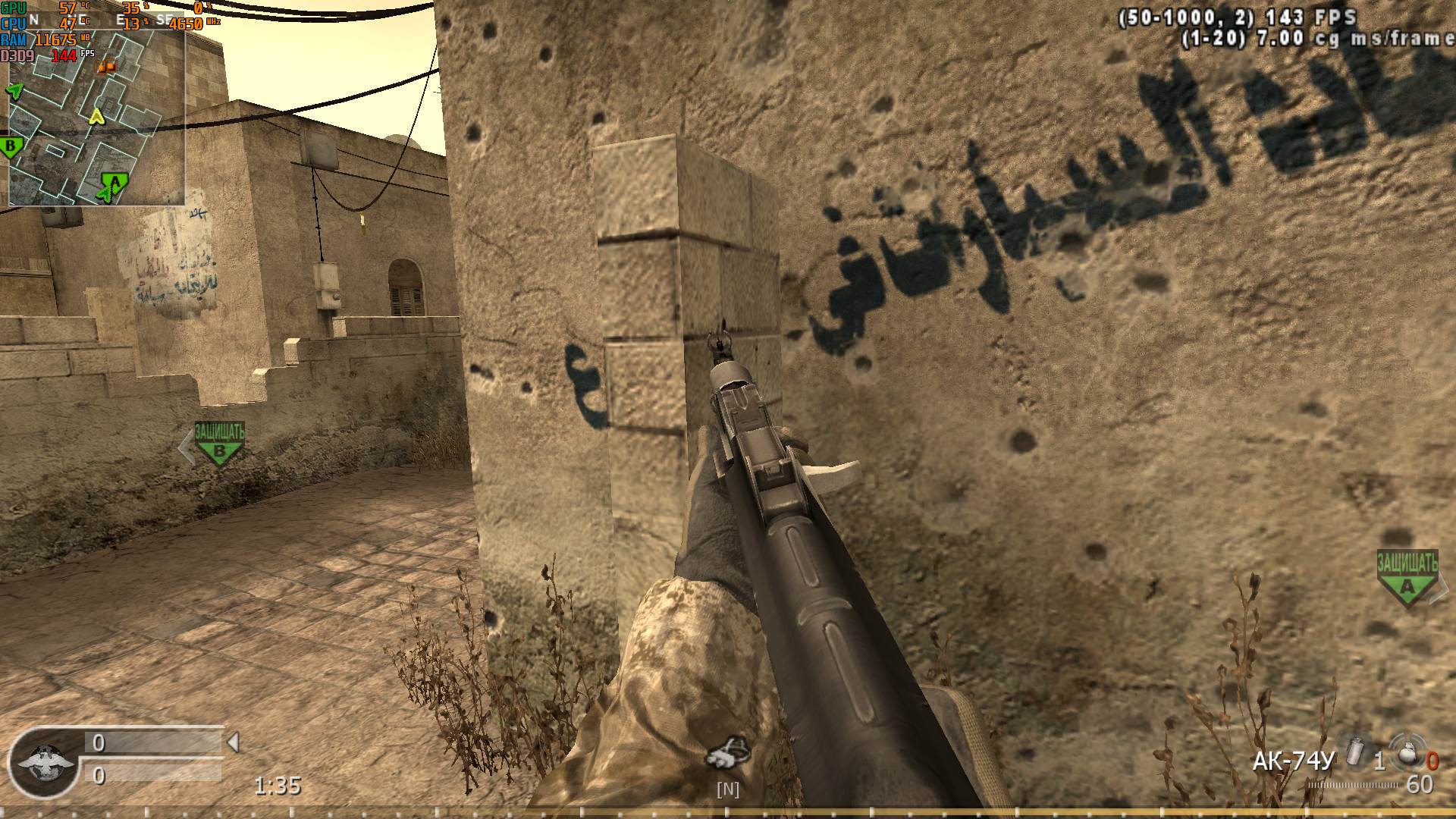 RYZEN, mp_backlot, COD @ kaluga.org | Public #3 | Ranked |