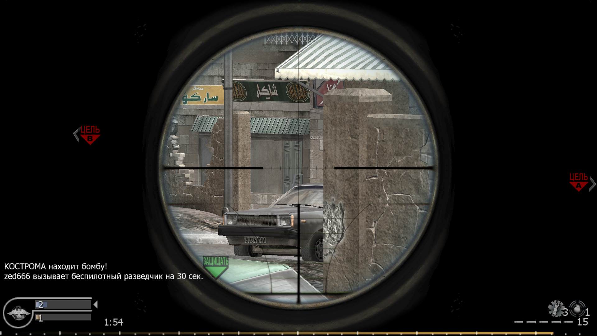 asd, mp_crossfire, COD @ kaluga.org | Public #3 | Ranked |