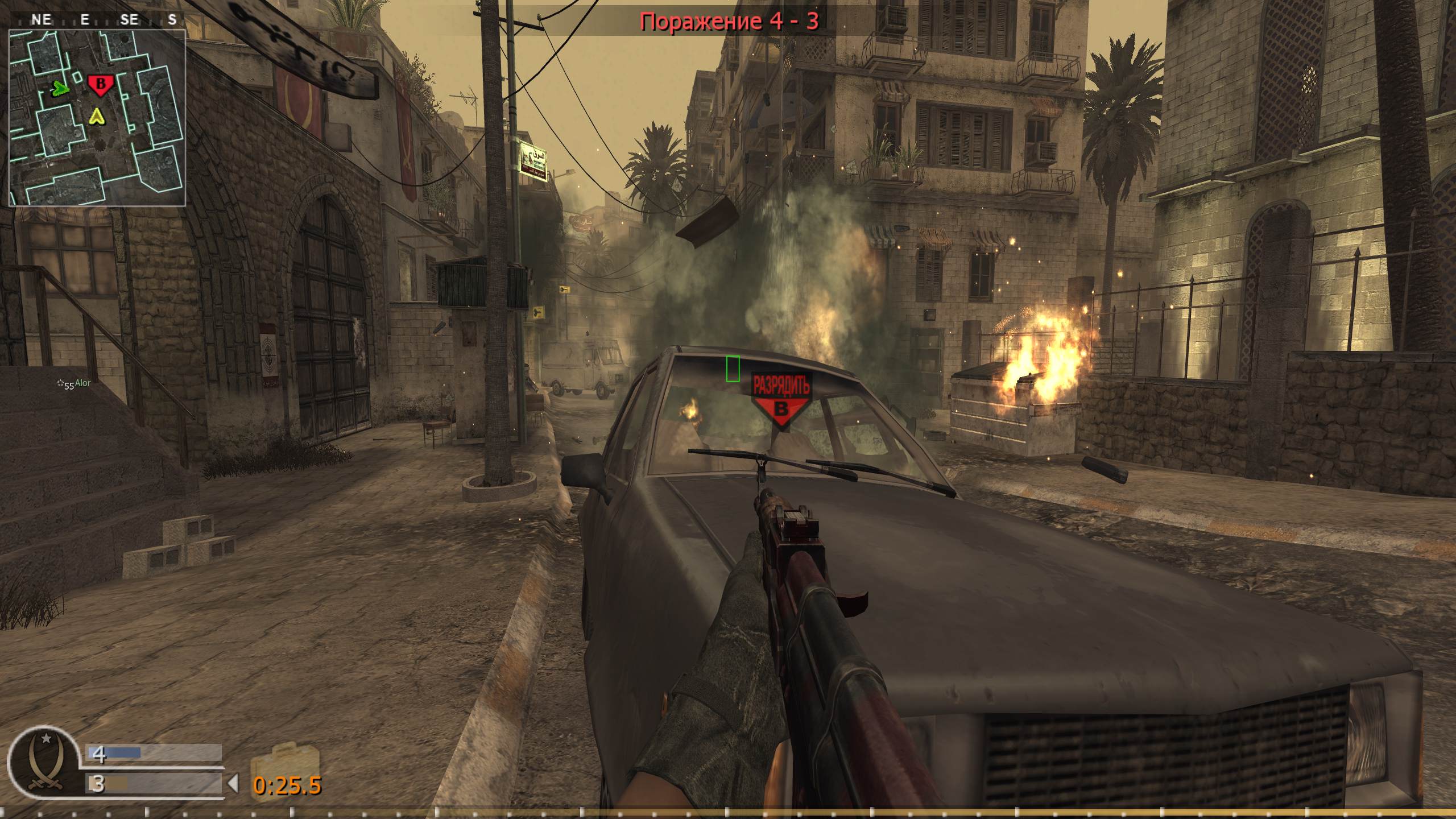 DanYA2107, mp_citystreets, COD @ kaluga.org | Public #3 | Ranked |