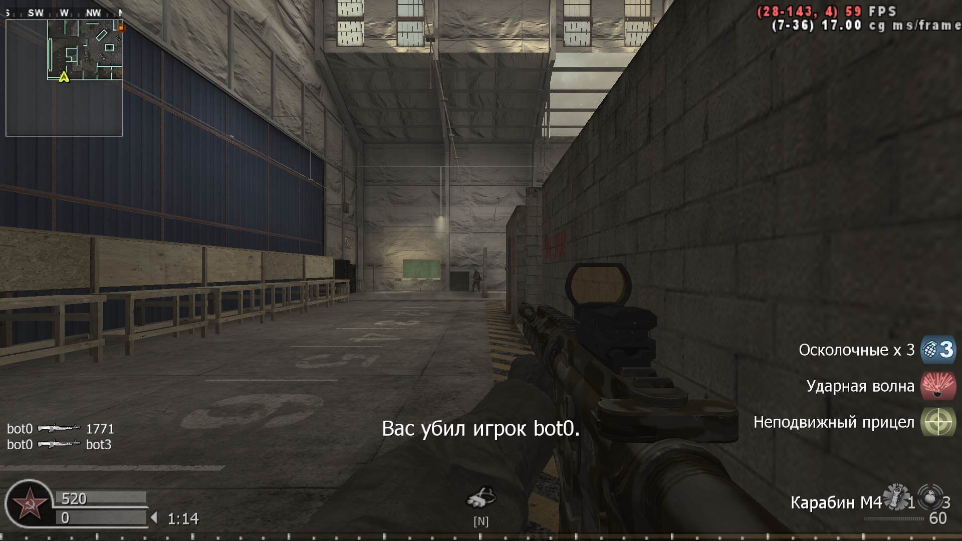1771, mp_killhouse, COD @ kaluga.org | KILLHOUSE