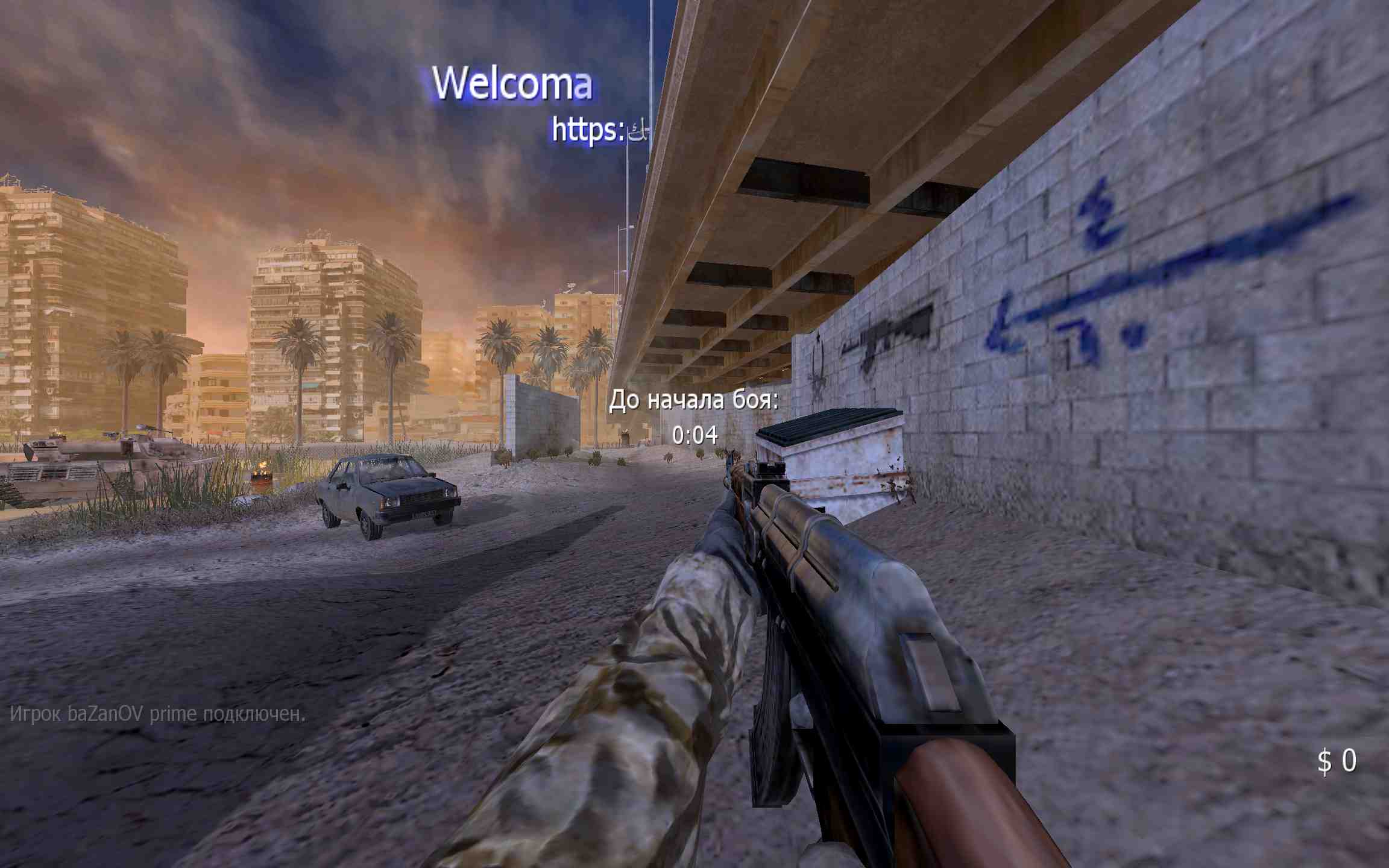 geo, mp_bog, COD @ kaluga.org |NEW|CW