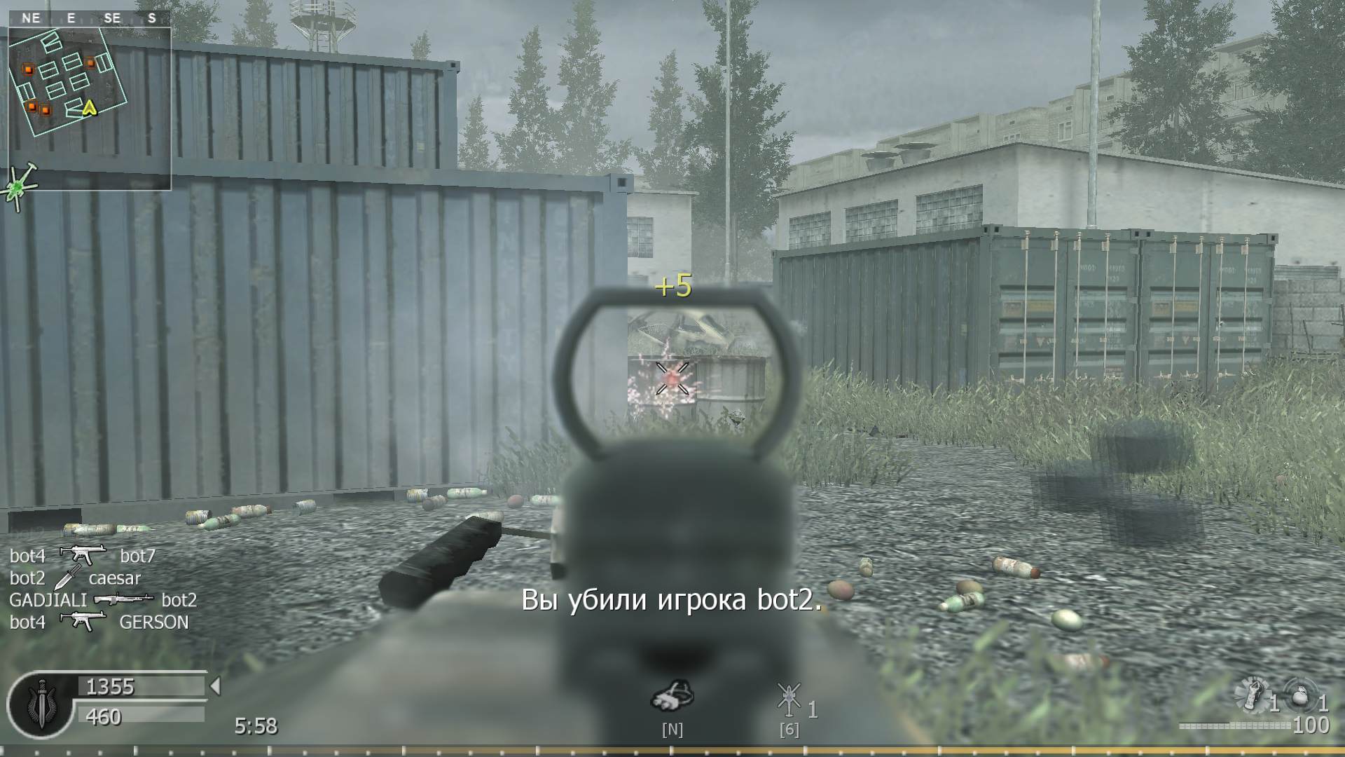 GADJIALI, mp_shipment, COD @ kaluga.org | Public #1 | Ranked |