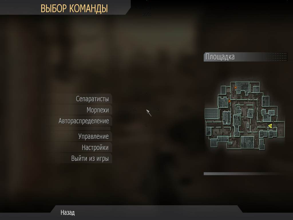 qwerty, mp_backlot, COD @ kaluga.org | Public #1 | Ranked |