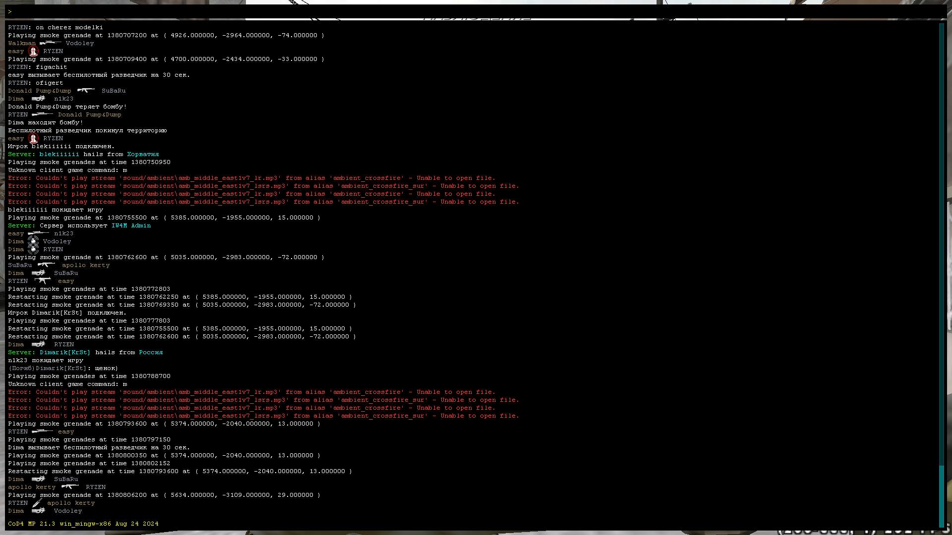 easy, mp_crossfire, COD @ kaluga.org | Public #3 | Ranked |