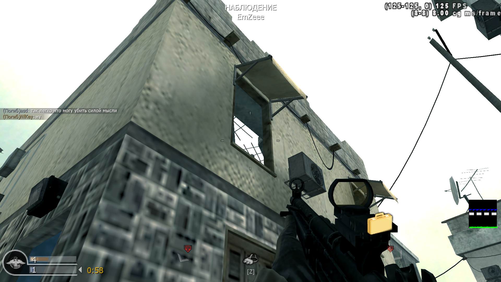 asd, mp_crash, COD @ kaluga.org | Public #3 | Ranked |