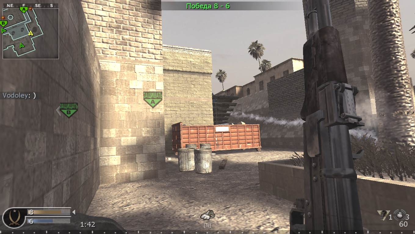 mark, mp_showdown, COD @ kaluga.org | Public #3 | Ranked |