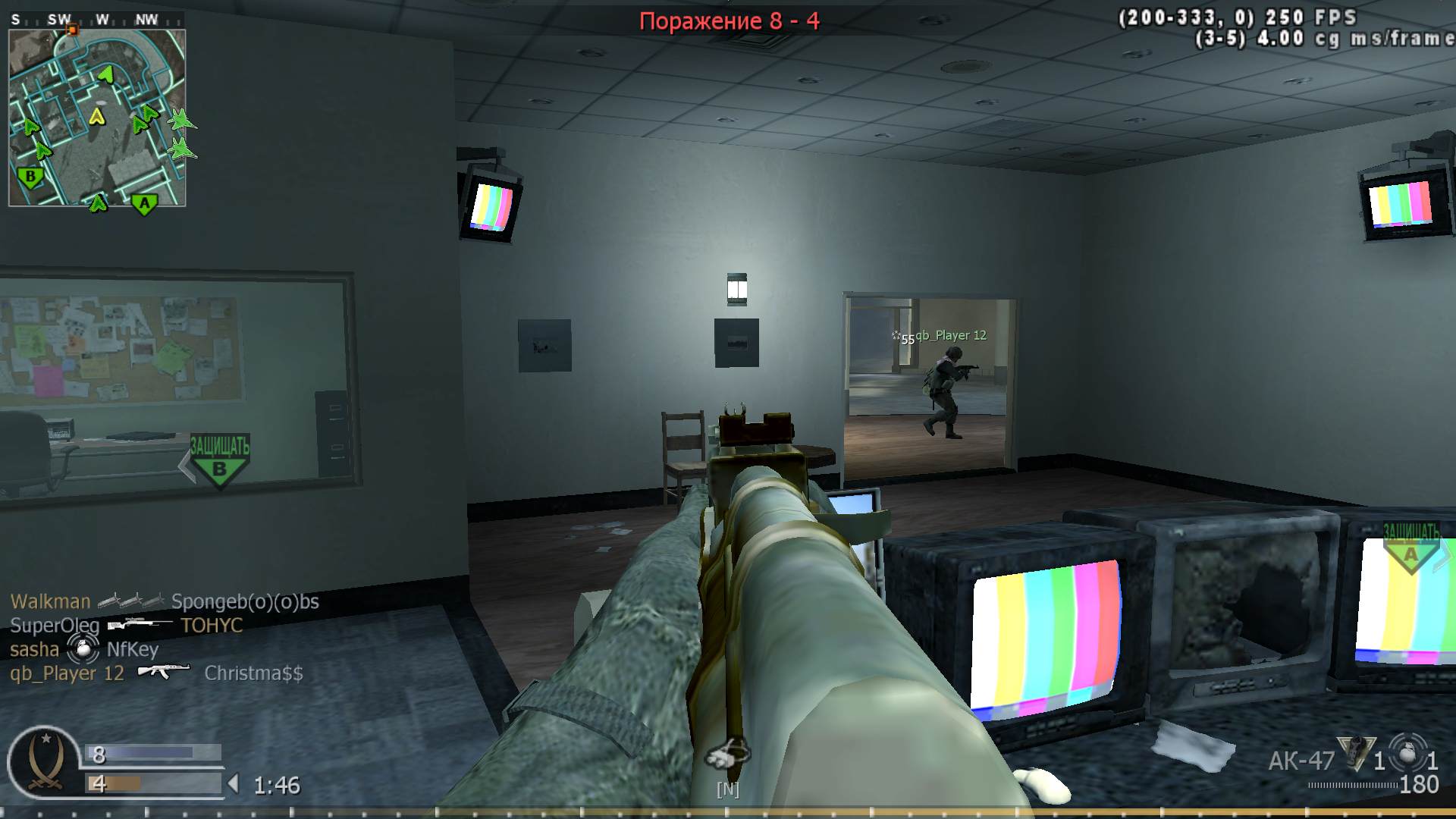 7up, mp_broadcast, COD @ kaluga.org | Public #3 | Ranked |