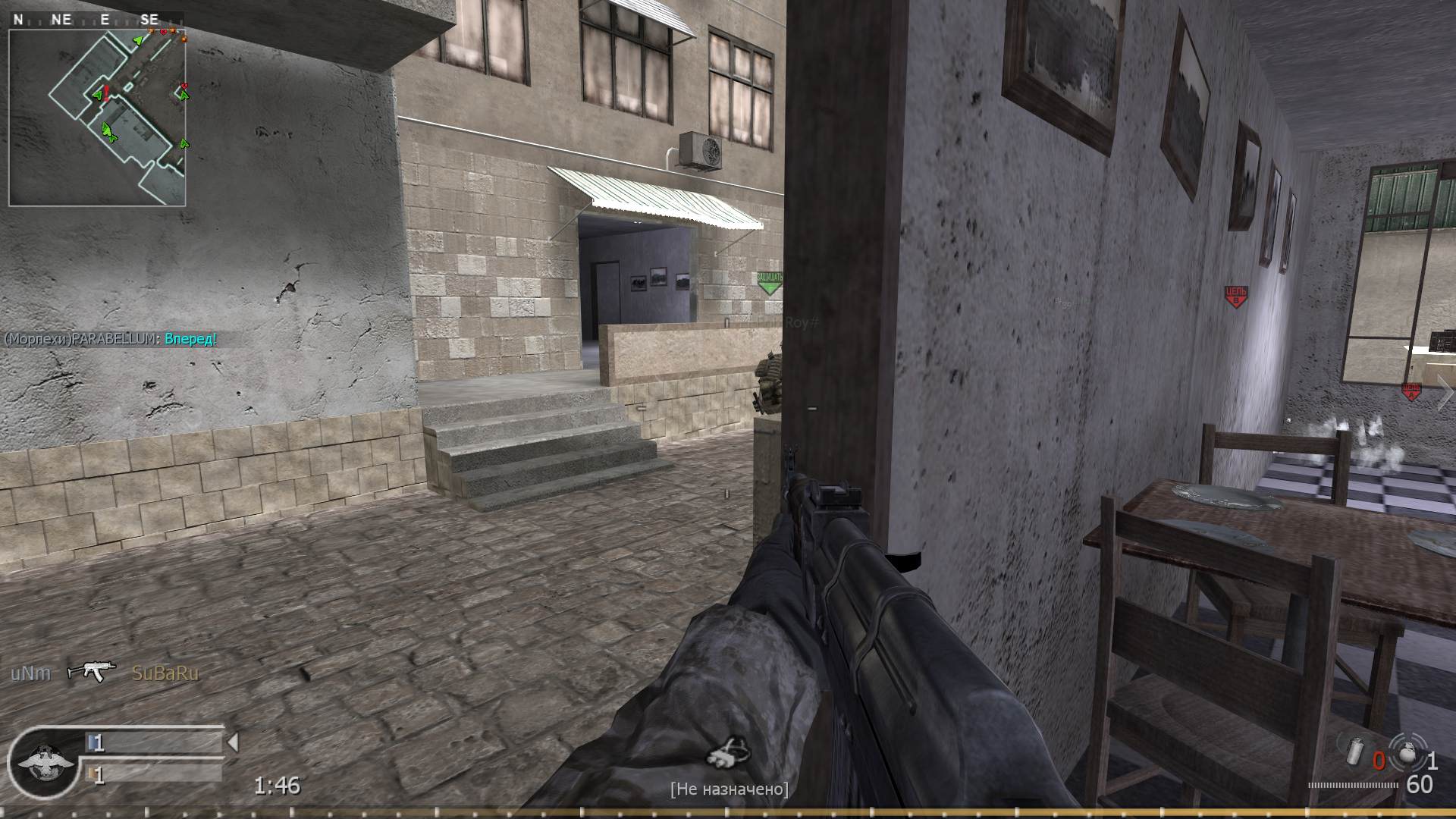 Rozovaya, mp_crossfire, COD @ kaluga.org | Public #3 | Ranked |
