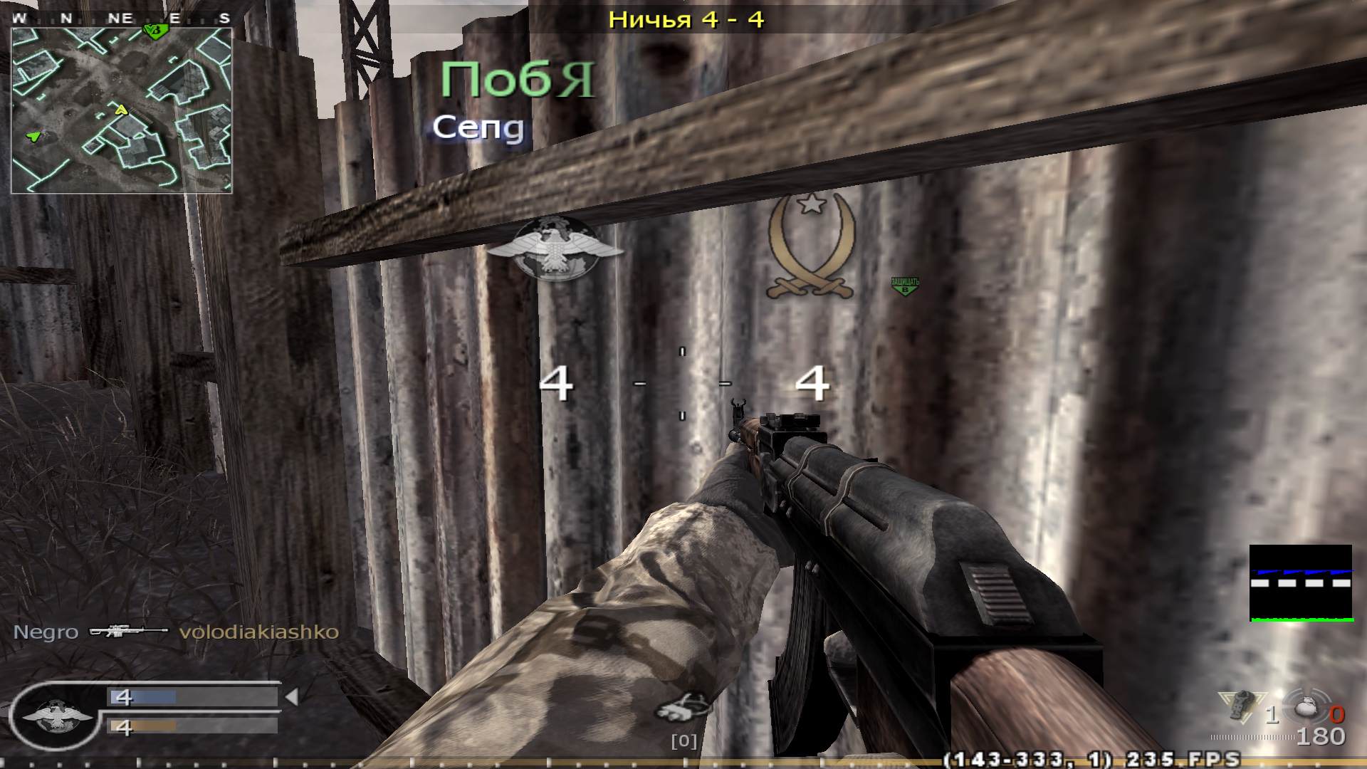 valmont4ik, mp_convoy, COD @ kaluga.org | Public #3 | Ranked |