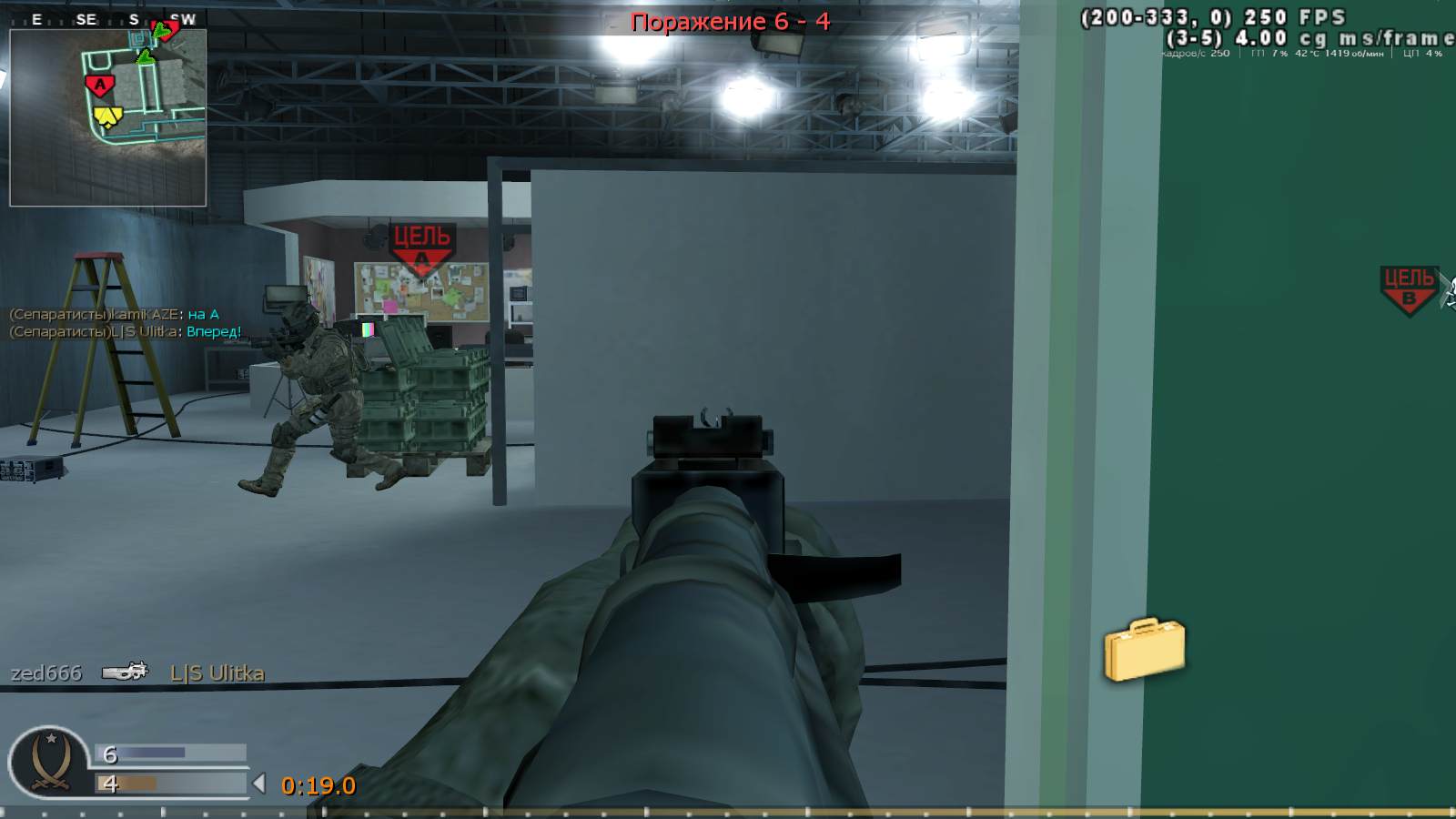 kamiKAZE, mp_broadcast, COD @ kaluga.org | Public #3 | Ranked |