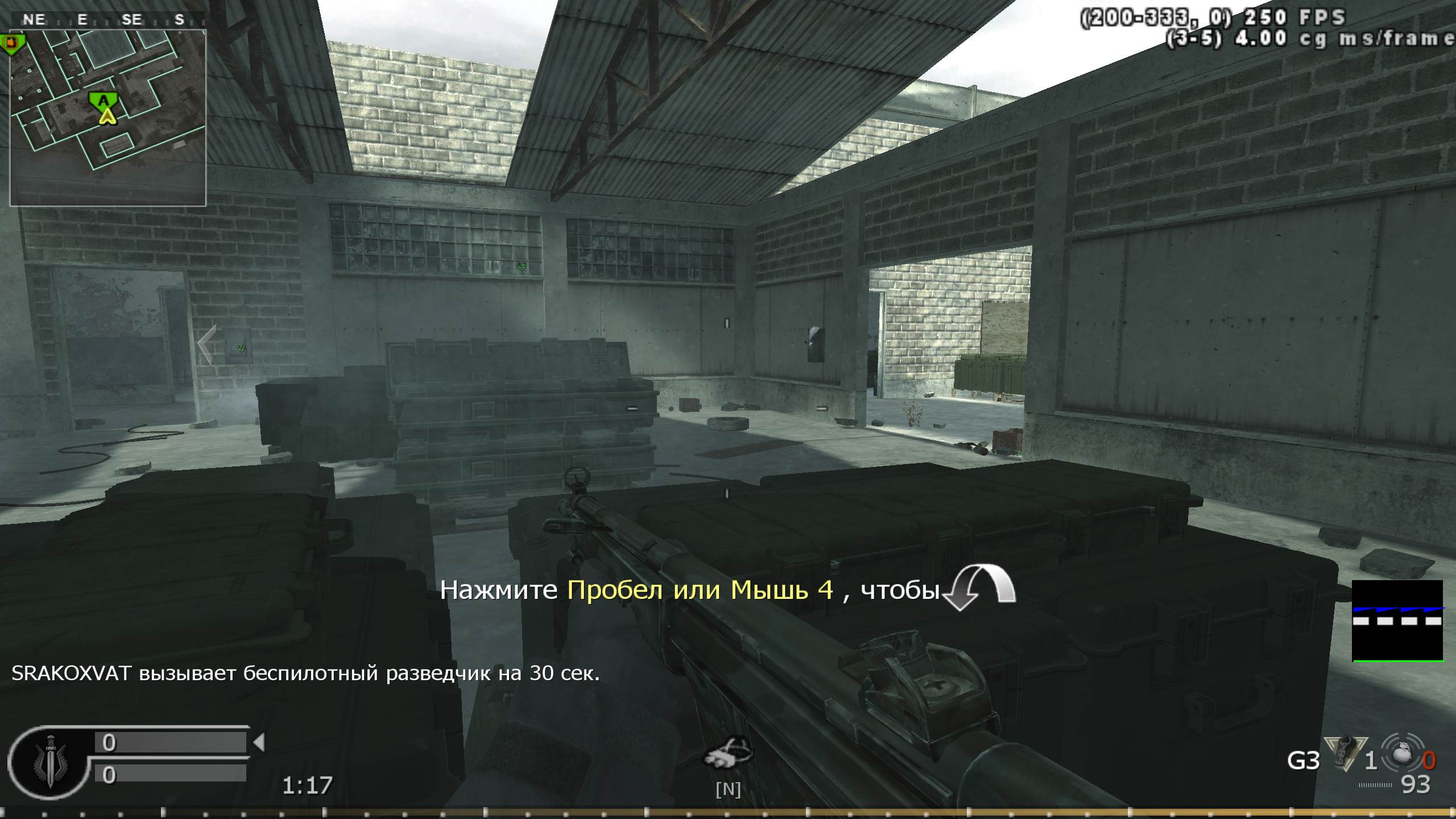 SRAKOXVAT, mp_vacant, COD @ kaluga.org | Public #3 | Ranked |