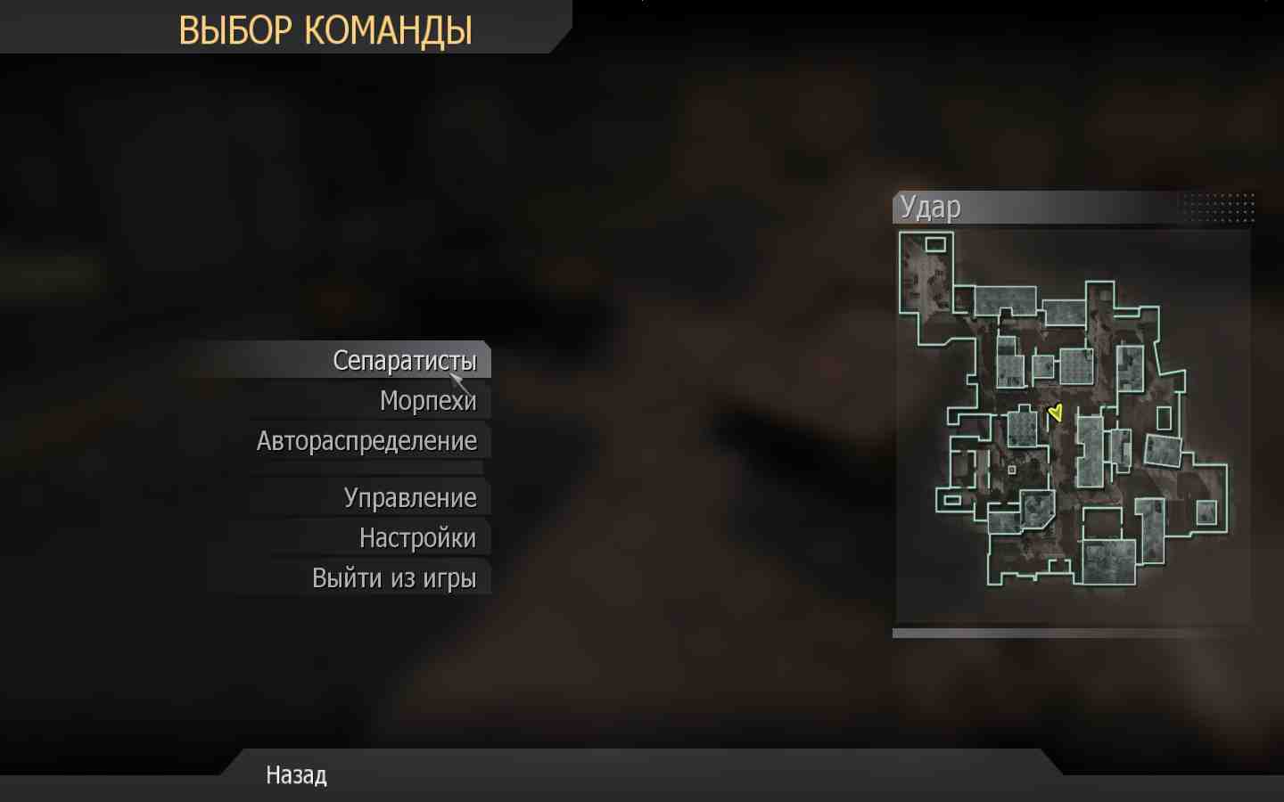 JokerNNov_52, mp_strike, COD @ kaluga.org | Public #3 | Ranked |