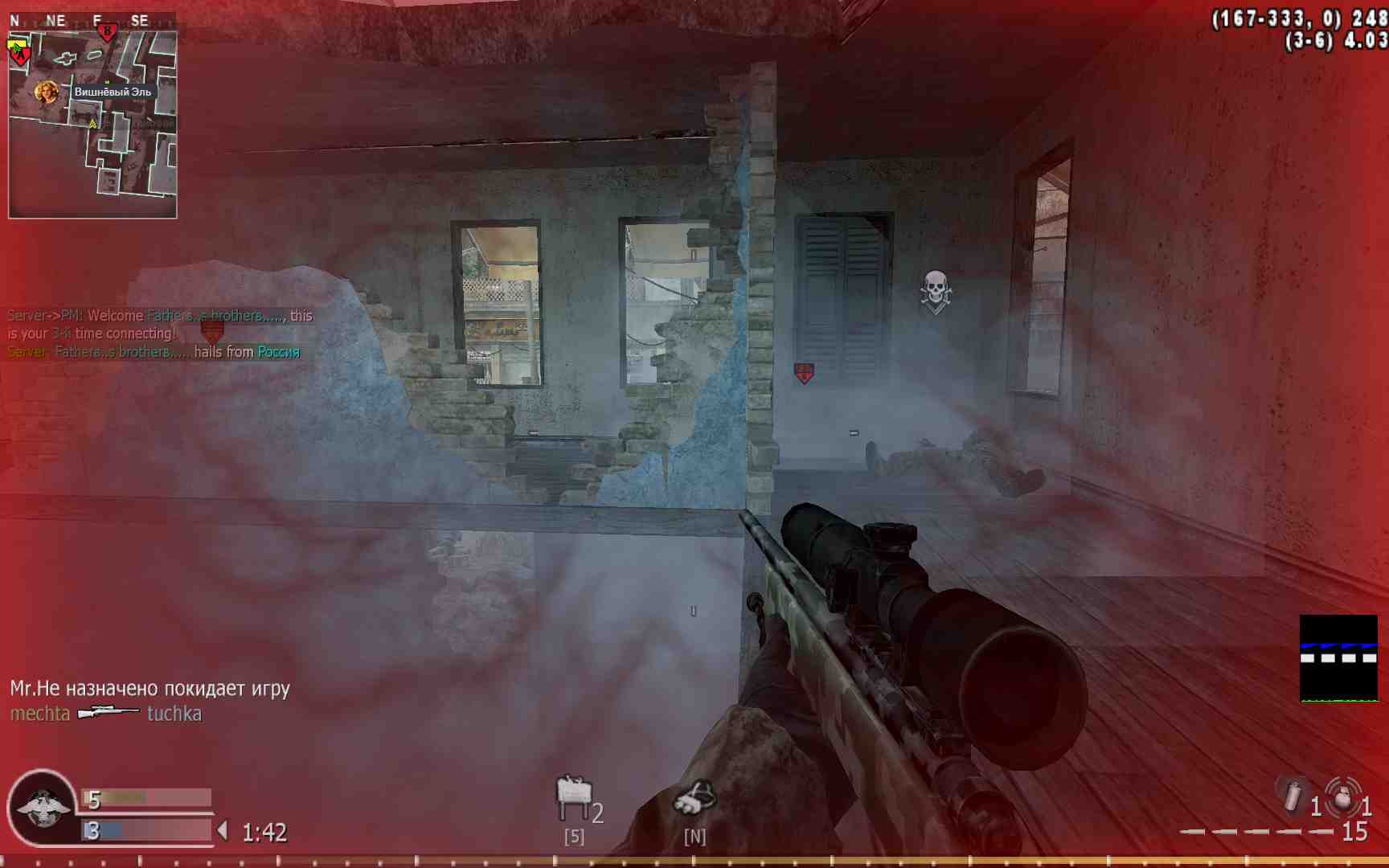 Father’s brother’s son, mp_crash, COD @ kaluga.org | Public #3 | Ranked |