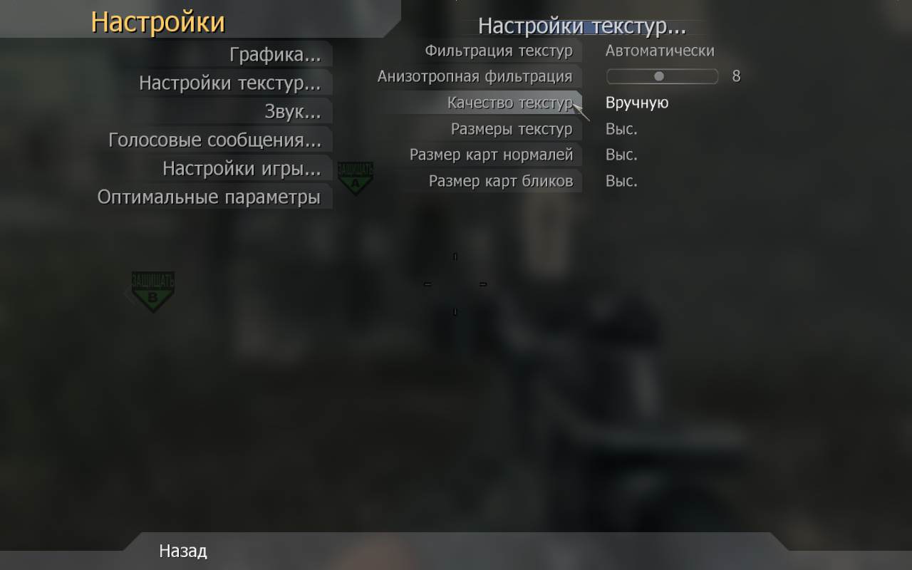 Sanek_NSK, mp_crash, COD @ kaluga.org | Public #3 | Ranked |