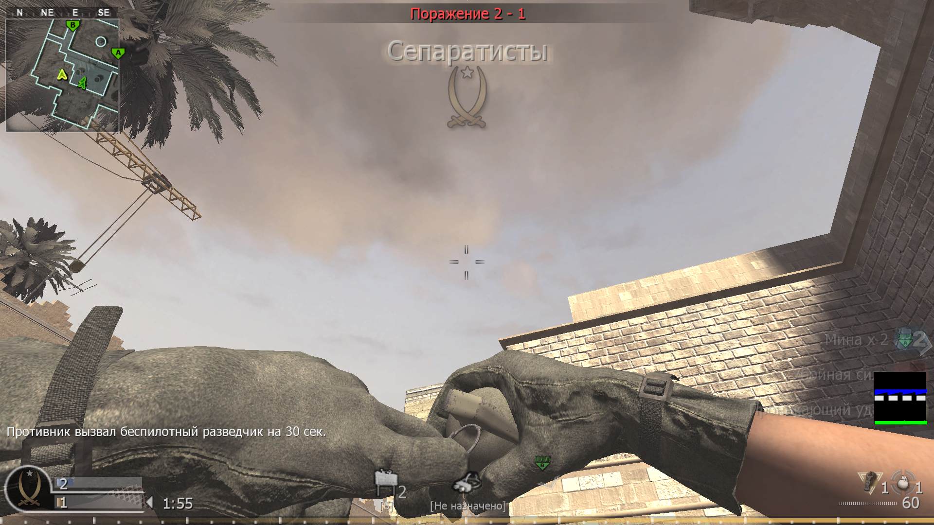 game, mp_showdown, COD @ kaluga.org | Public #3 | Ranked |