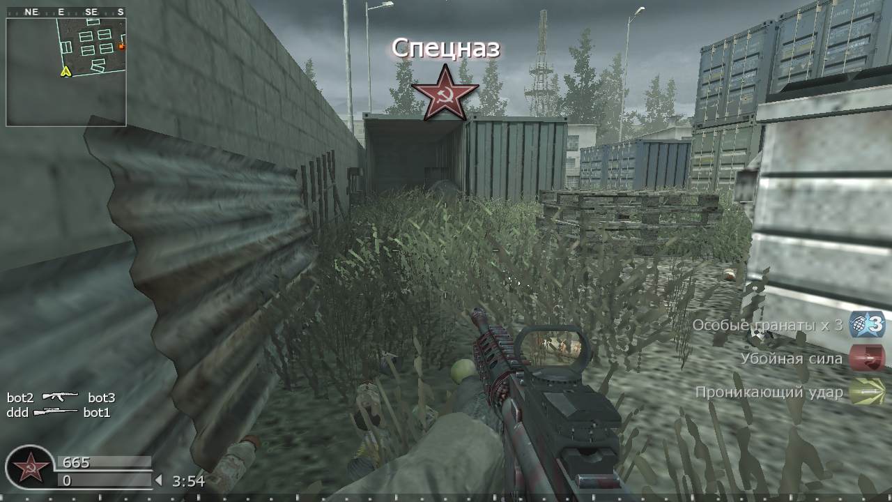 DAGH, mp_shipment, COD @ kaluga.org | KILLHOUSE