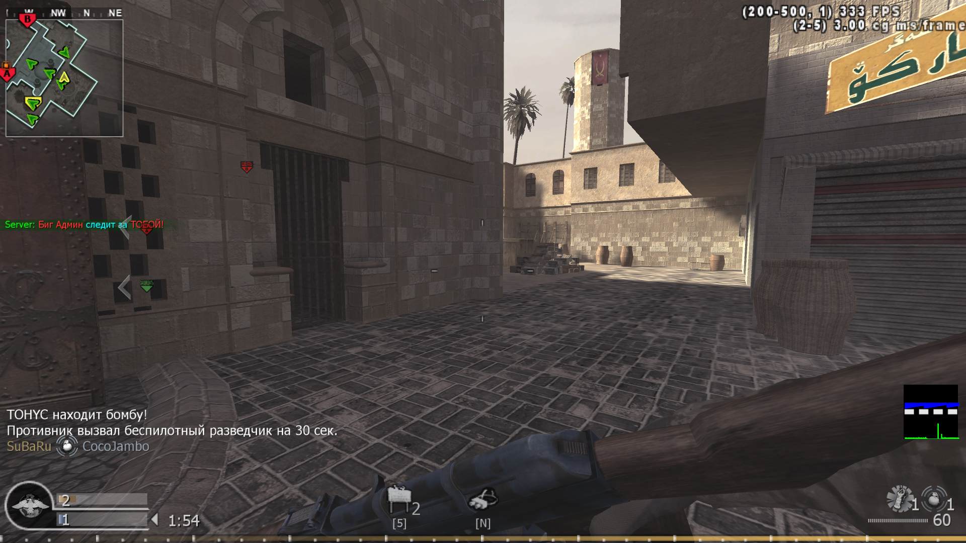 deagle, mp_showdown, COD @ kaluga.org | Public #3 | Ranked |