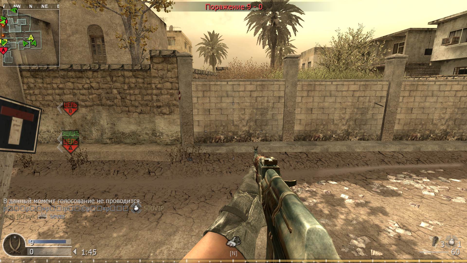 URURU, mp_backlot, COD @ kaluga.org | Public #3 | Ranked |