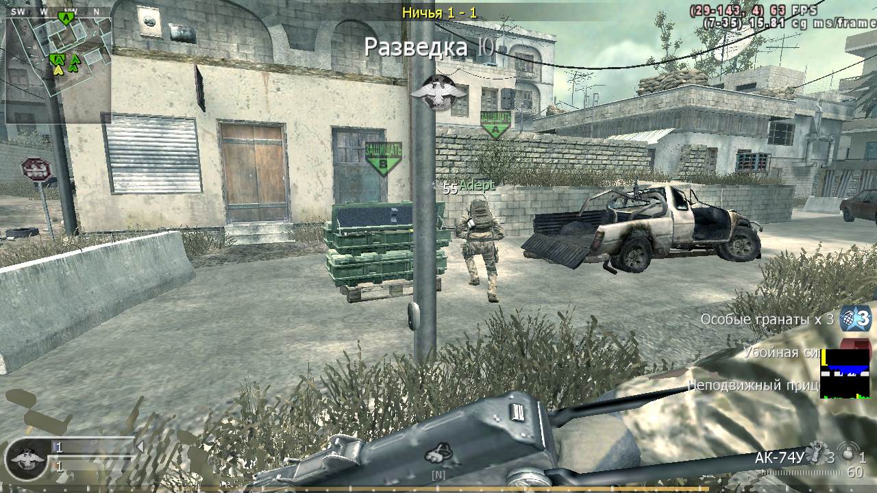 godzplay, mp_crash, COD @ kaluga.org | Public #3 | Ranked |