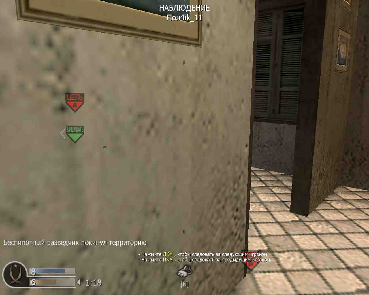 vazaaaa, mp_strike, COD @ kaluga.org | Public #3 | Ranked |