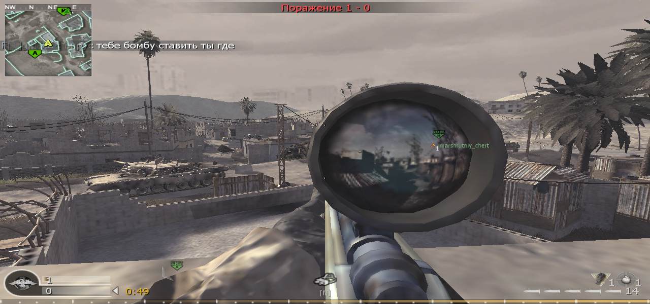 F[1]ght3r~, mp_convoy, COD @ kaluga.org | Public #3 | Ranked |